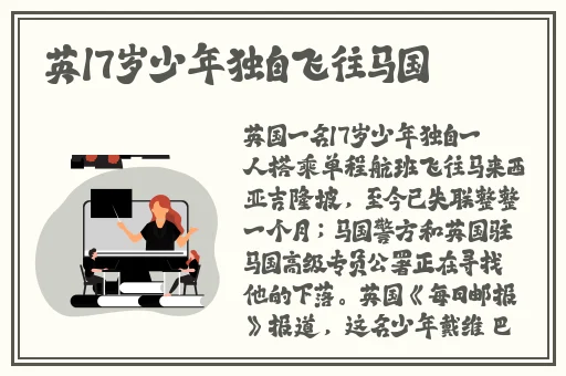 汤姆影院高清视频在线观看